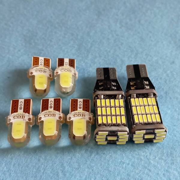 爆光7個セット!エブリィバン DA64系 DA17V バックランプ ポジション球 ナンバー灯 T10 LED ルームランプ ホワイト /スズキ 45/c2