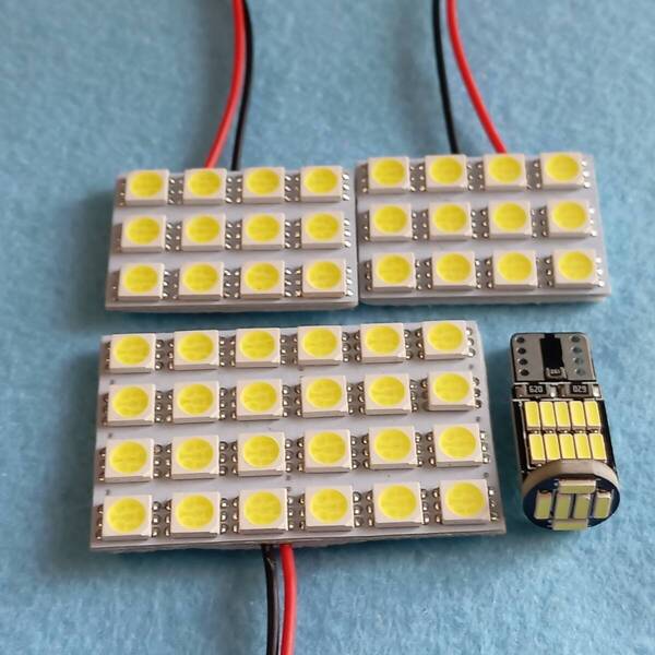 シエンタ NCP175G NHP170G NSP170G NSP172G 超爆光!T10 LED ルームランプ 4個セット ホワイト トヨタ /s24/s12/26