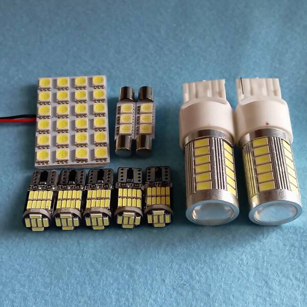 エクリプスクロス PHEV GL3W 超爆光 T10 LED ルームランプ バックランプ ナンバー灯 10点セット 三菱 /s24/26/33/f3