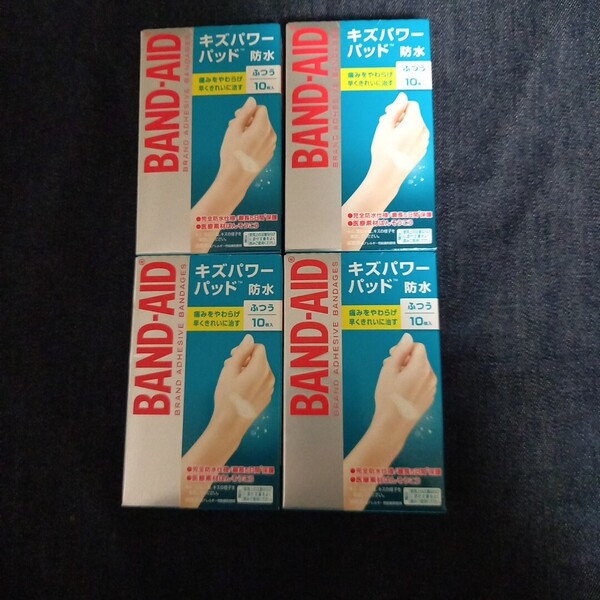 新品未開封品 送料無料 ふつうサイズ10枚入×4箱 バンドエイド キズパワーパッド