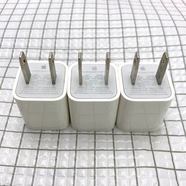 Apple 純正 iPhone/iPad USB電源アダプタ A1385 ×3個セット