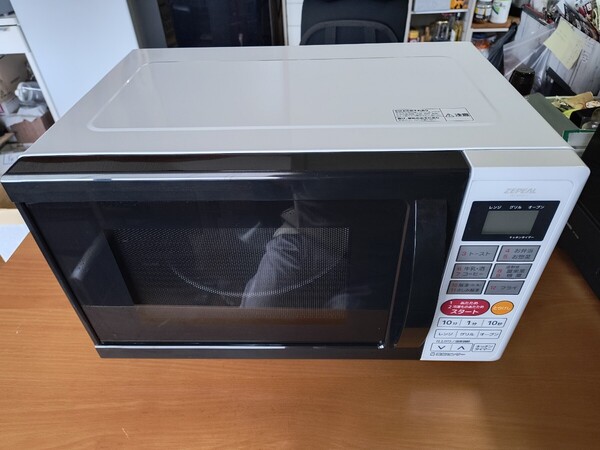 ZEPEAL ゼピール オーブンレンジ 重量センサー&温度センサー搭載 庫内容量 16L DO-M1617 電子レンジ ホワイト ヘルツフリー 50Hz 60Hz