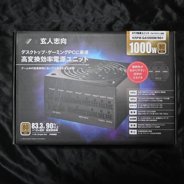 (新品・未開封) 玄人志向 80Plus GOLD 1000W ATX電源ユニット KRPW-GA1000W/90+