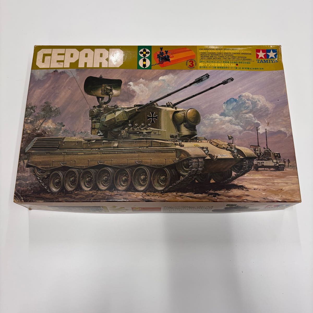 2025年最新】Yahoo!オークション -タミヤ 模型 戦車の中古品