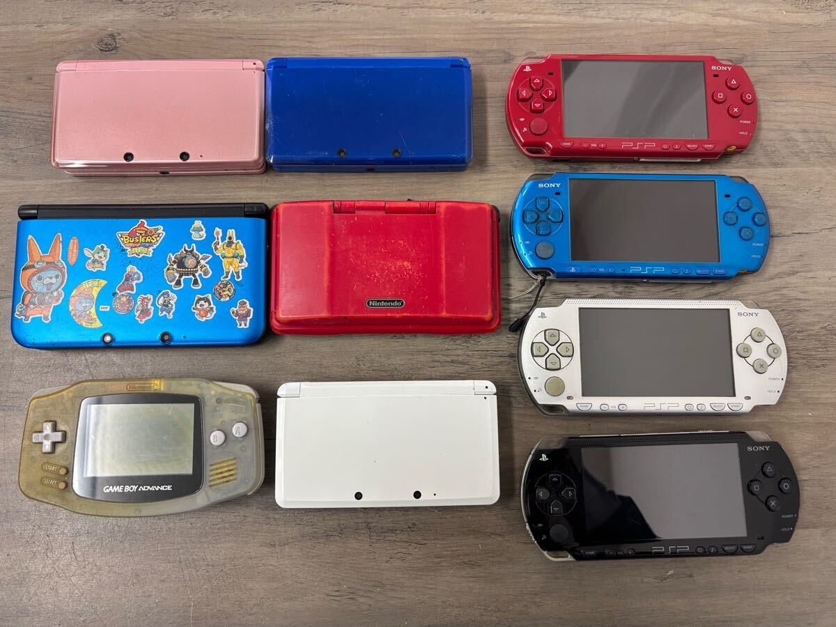 Yahoo!オークション -「psp 本体」(ニンテンドー3DS) (テレビ