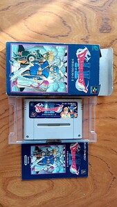 スーパーファミコン ドラゴンクエストⅠ・Ⅱ