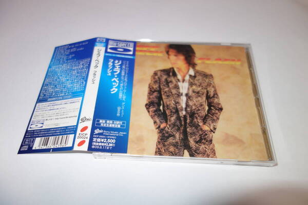 送料無料★JEFF BECK(ジェフ・ベック)/FLASH(フラッシュ) リマスター Blu-spec CD★高音質