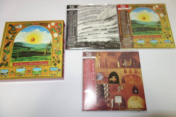 美品★送料無料★ART BEARS(アート・ベアーズ) 紙ジャケット SHM-CD 3枚セット 特典BOX付★紙ジャケ レア ボックス リマスター プログレ