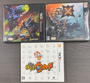 任天堂3DSソフト3本 説明書あり モンスターハンター3G モンスターハンターX 妖怪ウォッチ