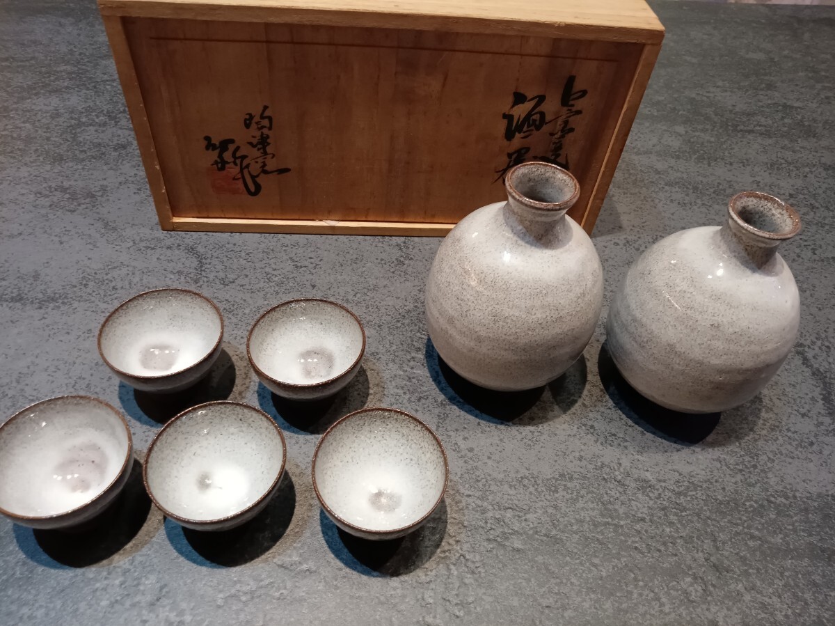 楽天市場】骨董○古唐津刷毛目徳利○ | 江戸中期-18世紀頃