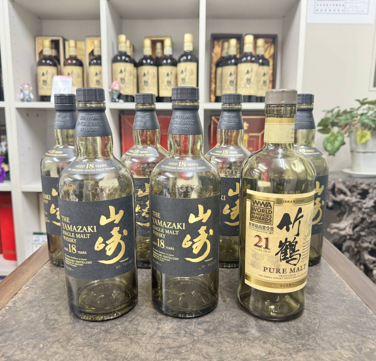 サントリー 山崎 18年 空瓶