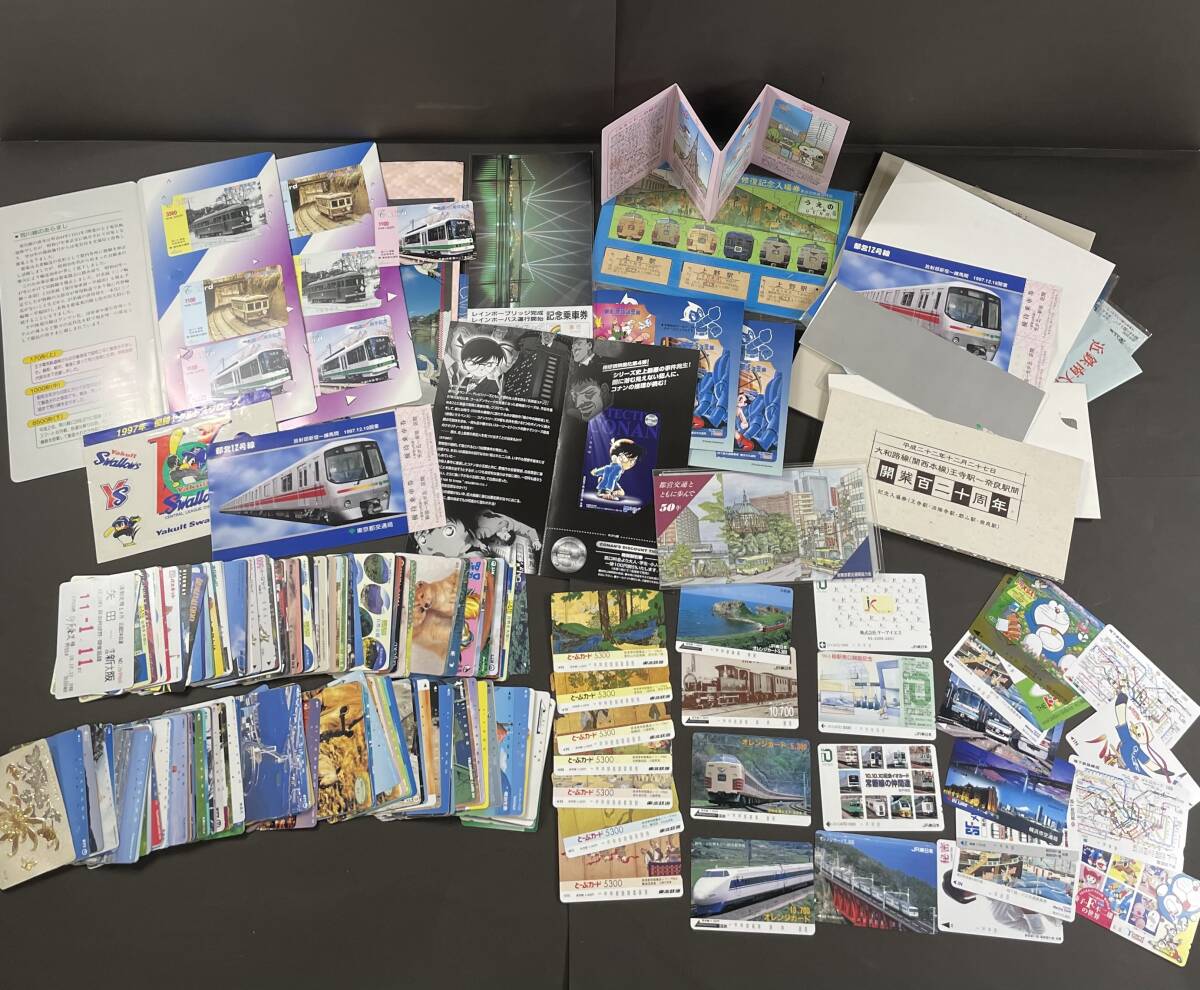 2025年最新】Yahoo!オークション -パスネット 未使用の中古品