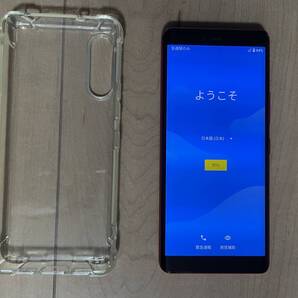 Rakuten hand 5g レッド