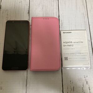 ☆送料無料/美品/SHARP AQUOS Sense3 lite/64GB/SH-RM12/ライトカッパー/SIMフリー/利用制限◯/楽天モバイル/動作品/初期化済☆