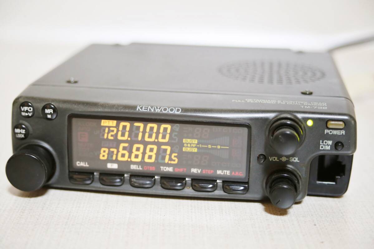 Yahoo!オークション -「tm-461」(トランシーバー) (アマチュア