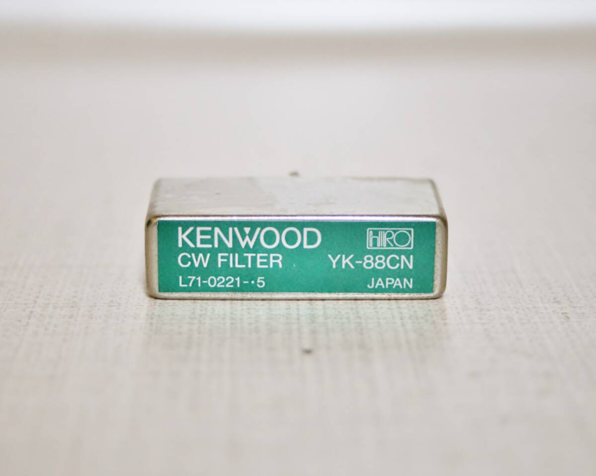 KENWOOD CWフィルター YK-88C-1 $_57.JPG?set_id=880000500F
