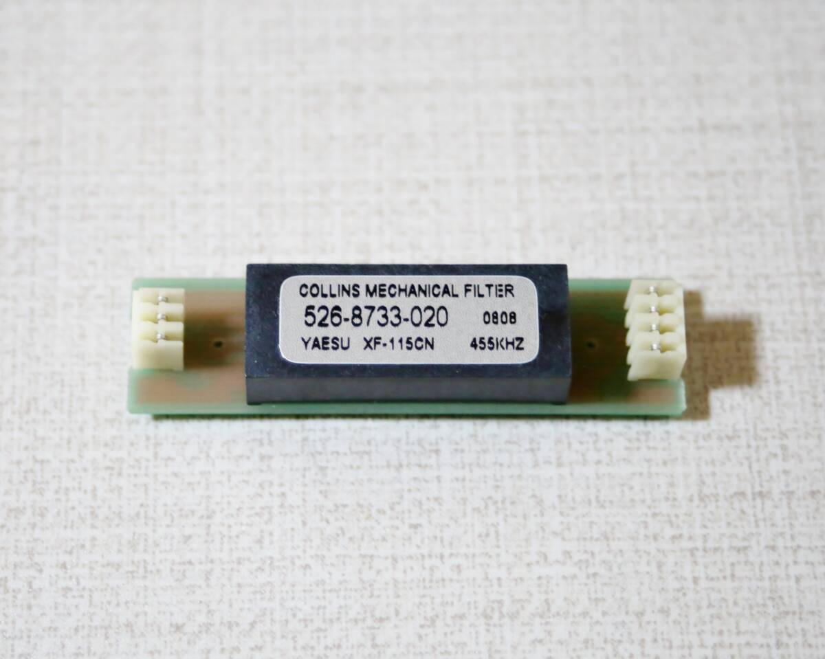 5Wなんてショボい？ YAESU FT-817ND/FT-818ND 4アマ対応QRP