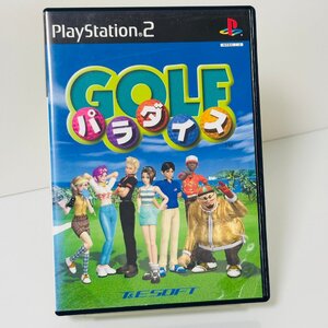 PlayStation2 PS2 ゴルフパラダイス スポーツ ゲーム ソフト レア 貴重 GOLF