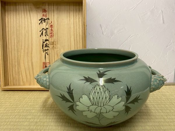 茶道具 柳根 人間文化財 海剛 文琳茶入 共箱