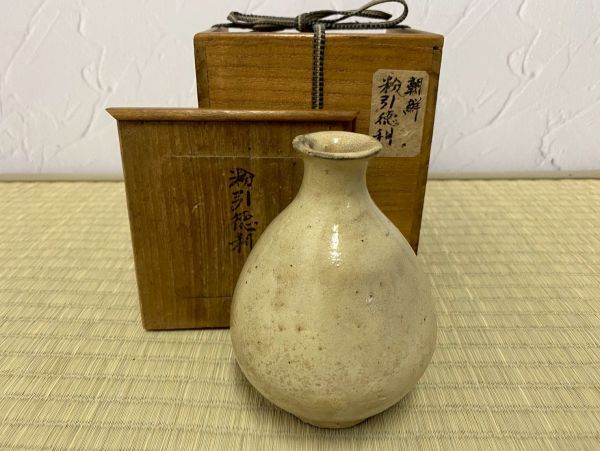 2025年最新】Yahoo!オークション -粉引 徳利の中古品・新品・未