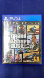 I-1376 中古品◆PS4 グランド・セフト・オートV プレミアム・エディション