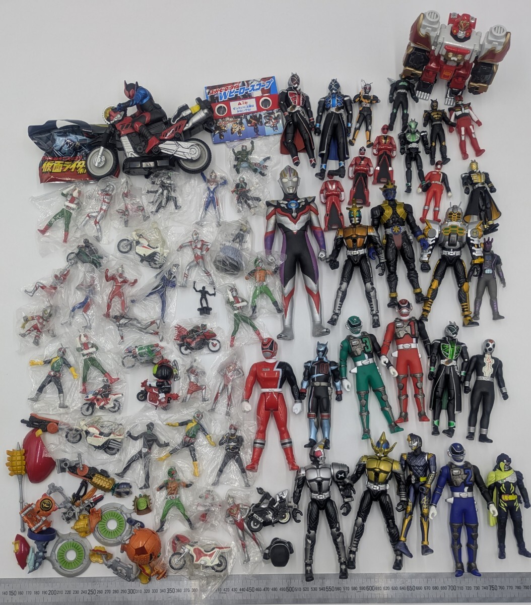 ウルトラマン 戦隊 リュウケンドー レトロ本 セット