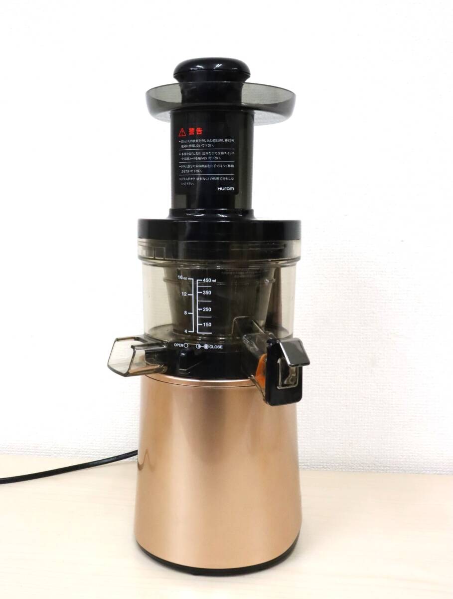 Yahoo!オークション -「ヒューロム h26」の落札相場・落札価格