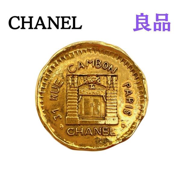 CHANEL 31 RUE CAMBON 1131 ブローチ ゴールド