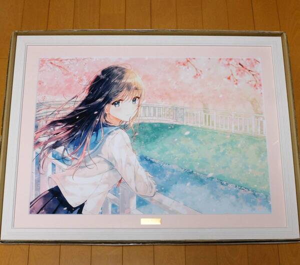 Hiten 「 はるかぜ 」 複製原画 A2サイズ 【直筆サイン入り保証書付】HitenKei hiten