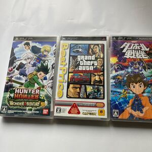 【PSP】 ハンターハンター他セット