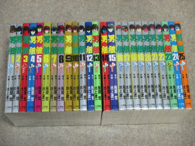 Yahoo!オークション -「男組」(全巻セット) (漫画、コミック)の