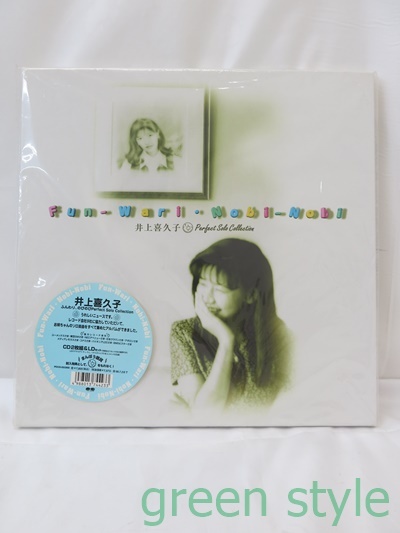 2025年最新】Yahoo!オークション -井上喜久子 cd(声優)の中古品