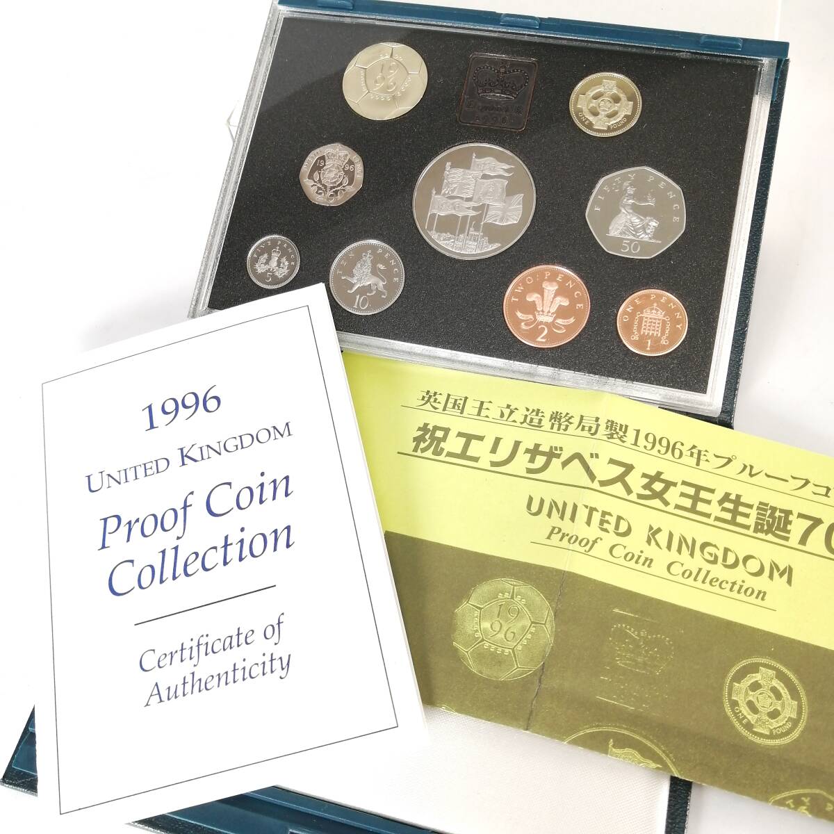 2025年最新】Yahoo!オークション -イギリスコインセットの中古品
