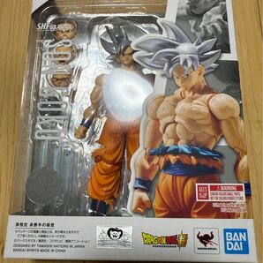 未開封 S.H.Figuarts 孫悟空 身勝手の極意 ドラゴンボール超