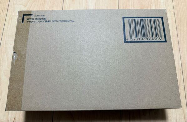 新品未開封 METAL ROBOT魂 アカツキ (シラヌイ装備) SEED FREEDOM Ver.