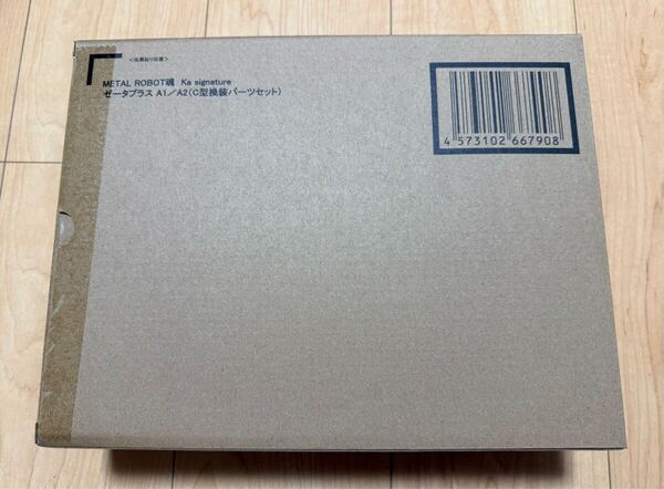 新品未開封 METAL ROBOT魂 (Ka signature)ゼータプラス A1/A2(C型換装パーツセット)