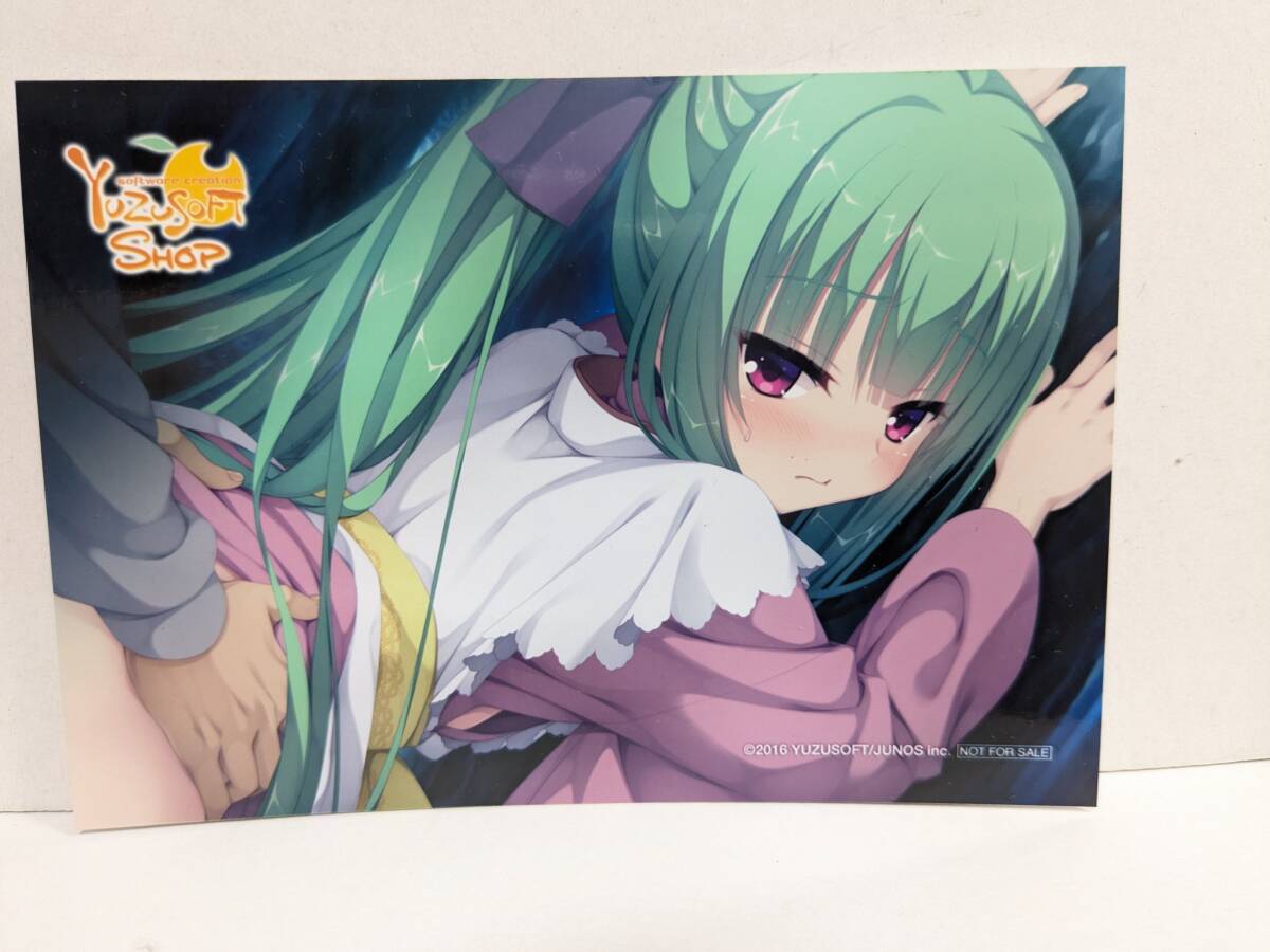 Yahoo!オークション -「千恋万花 ムラサメ」(コミック、アニメ