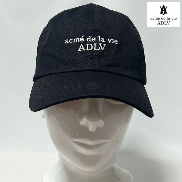 【超美品】 TWICEサナ Seventeenジョンハン着用モデル acme de la vie アクメドラビ スモールロゴボールキャップ ブラック size 57〜60cm