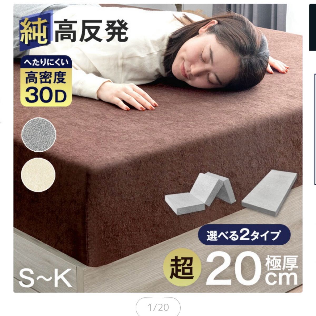 Yahoo!オークション -「タンスのゲン」の落札相場・落札価格