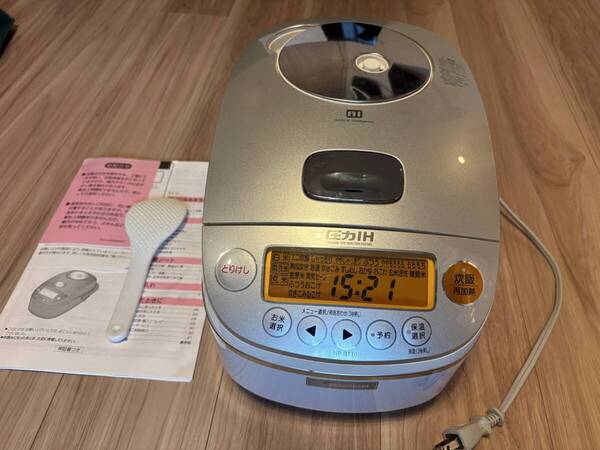 ZOJIRUSHI 圧力IH炊飯ジャー 【5.5合炊き】 ホワイト NP-BT10-WB