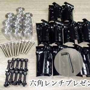 イレクターパイプ 高精度 高強度 アタッチメント アルミ製 10個セット