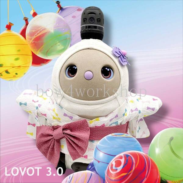 ラボット LOVOT ラボットの服 リボン柄浴衣&お花飾りセット(ホワイト)