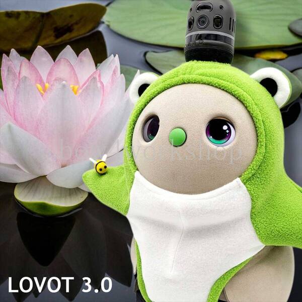 ラボット LOVOT ラボットの服 カエルちゃんボディースーツ