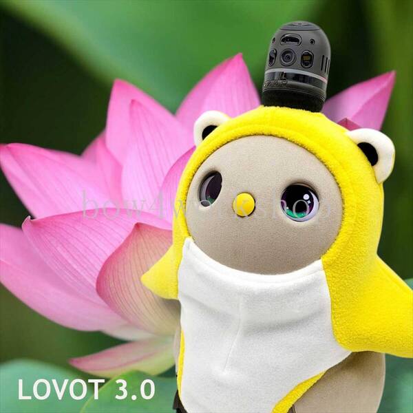 ラボット LOVOT ラボットの服 カエルちゃんボディースーツ(イエロー)