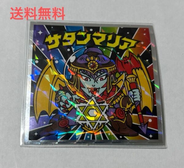 No.3 サタンマリア ビックリマン伝説チョコ 40th SPECIAL EDITION スリーブ付 天使VS悪魔 シール スペシャルエディション ロッテ