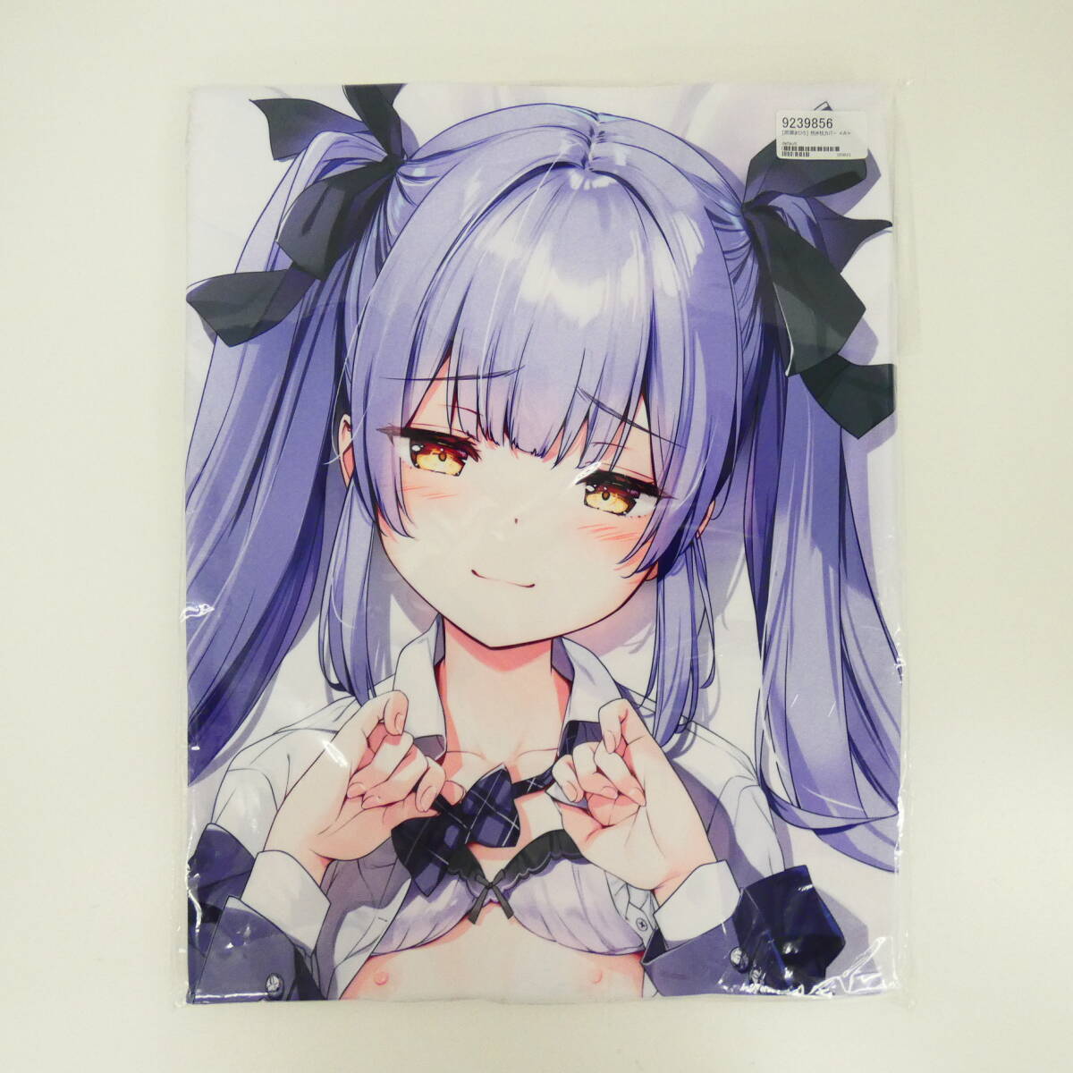 【未開封】鈴原 愛果 抱き枕カバー 宮瀬まひろ どきどき堂 宮瀬まひろ 鈴原愛果 抱き枕カバー - メルカリ