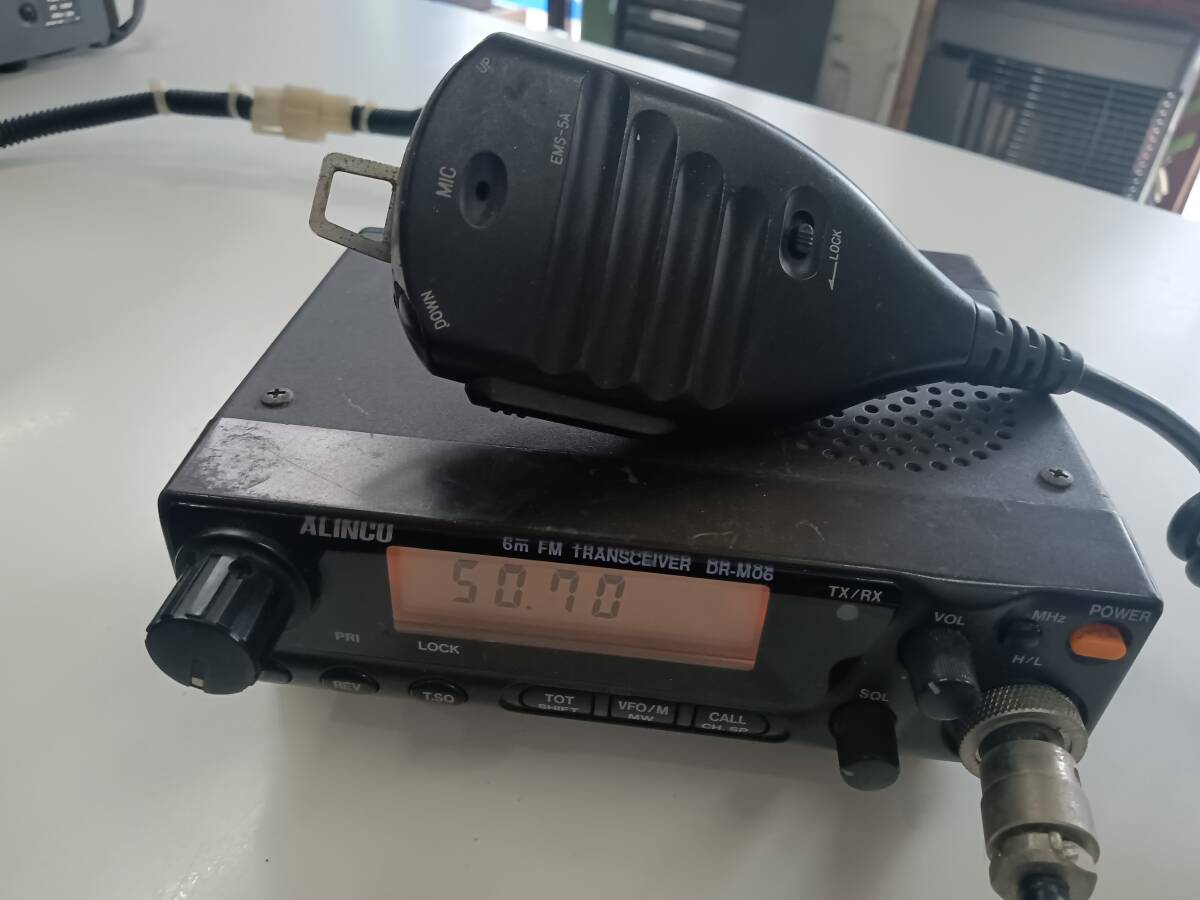 Alinco DR-M06SX 50MHz transceiver reception modified ending