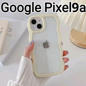 GooglePixel9a ケース イエロー ウェーブ なみなみ クリア Google Pixel9a