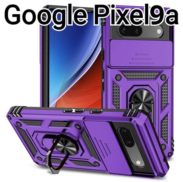 GooglePixel9a ケース パープル 紫 レンズカバー リング付き Google Pixel9a