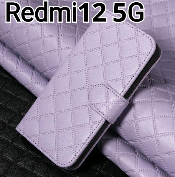 Redmi12 5G ケース パープル 手帳型 カードケース Redmi 12